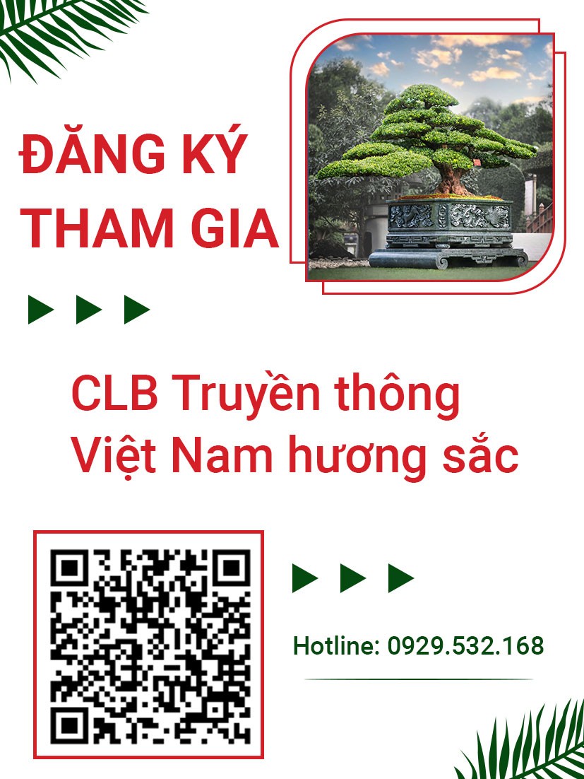 Quảng cáo #3